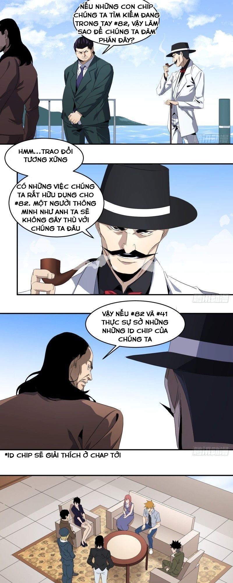 Nhất ăn tất: Chapter 94