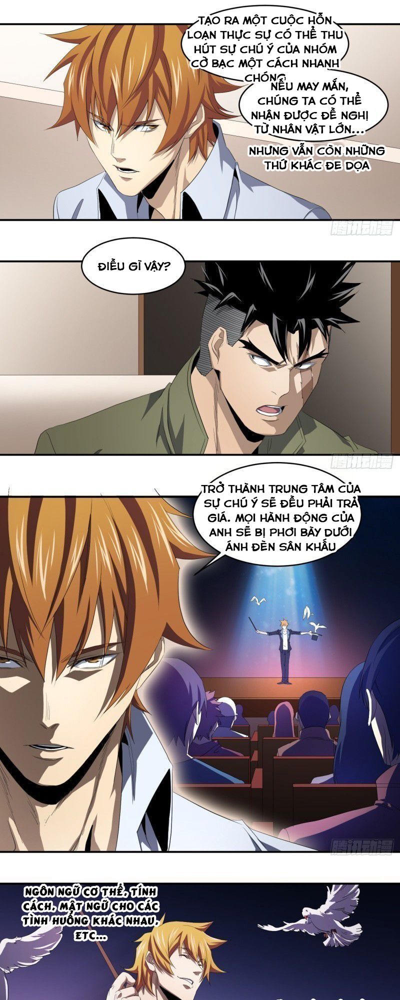 Nhất ăn tất: Chapter 94