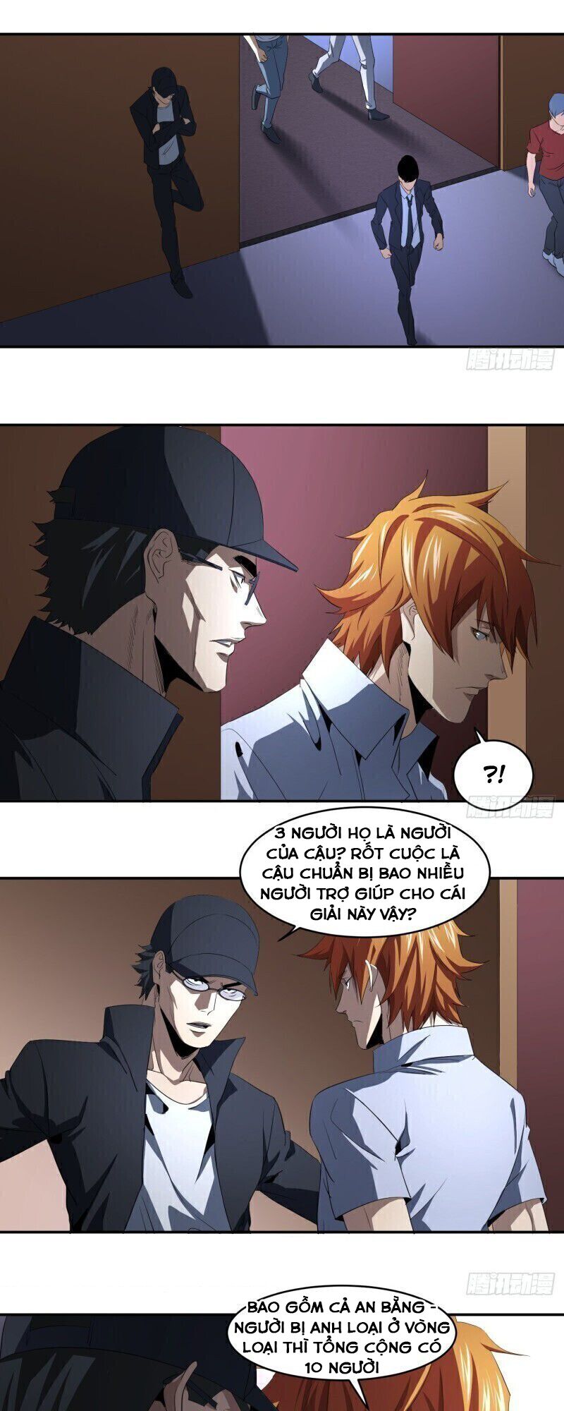 Nhất ăn tất: Chapter 99
