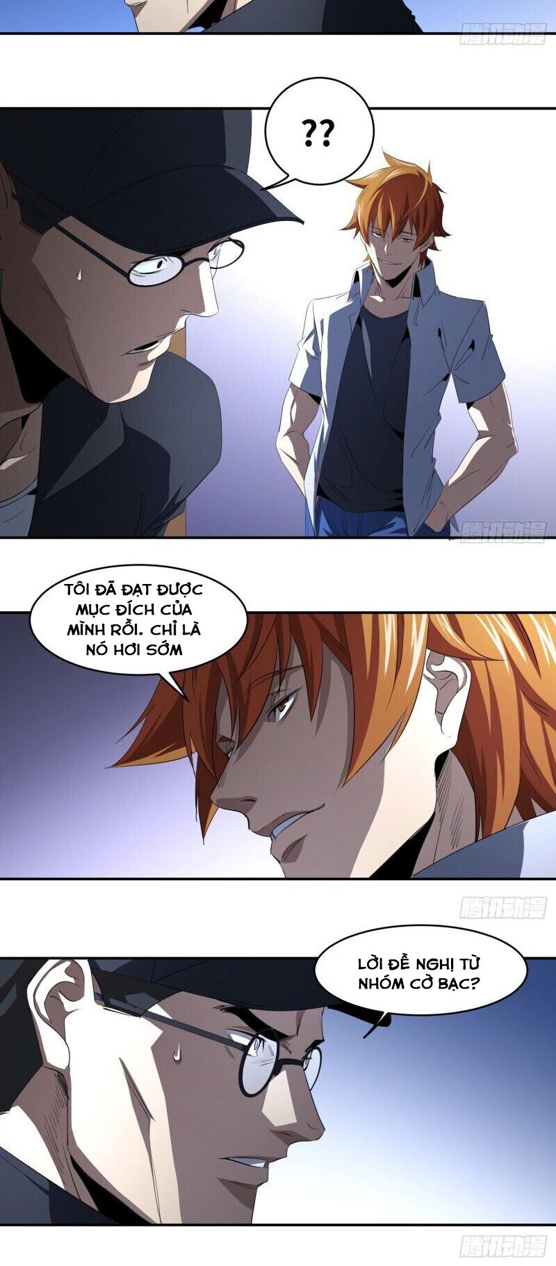 Nhất ăn tất: Chapter 99
