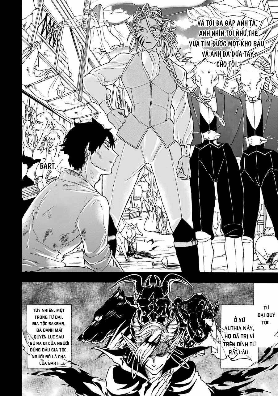 Gensou Gourmet: Chapter 1.1