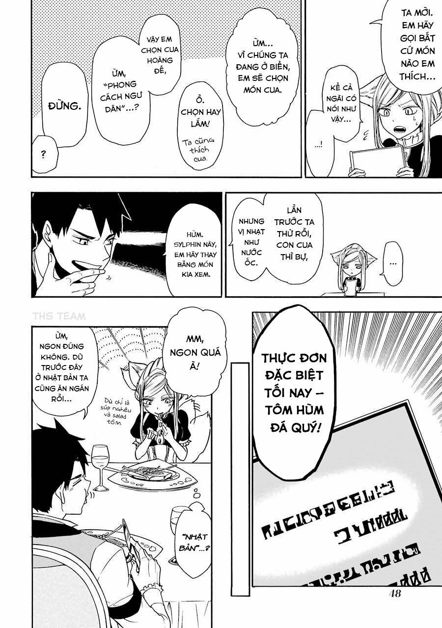 Gensou Gourmet: Chapter 2: Tôm hùm đá quý