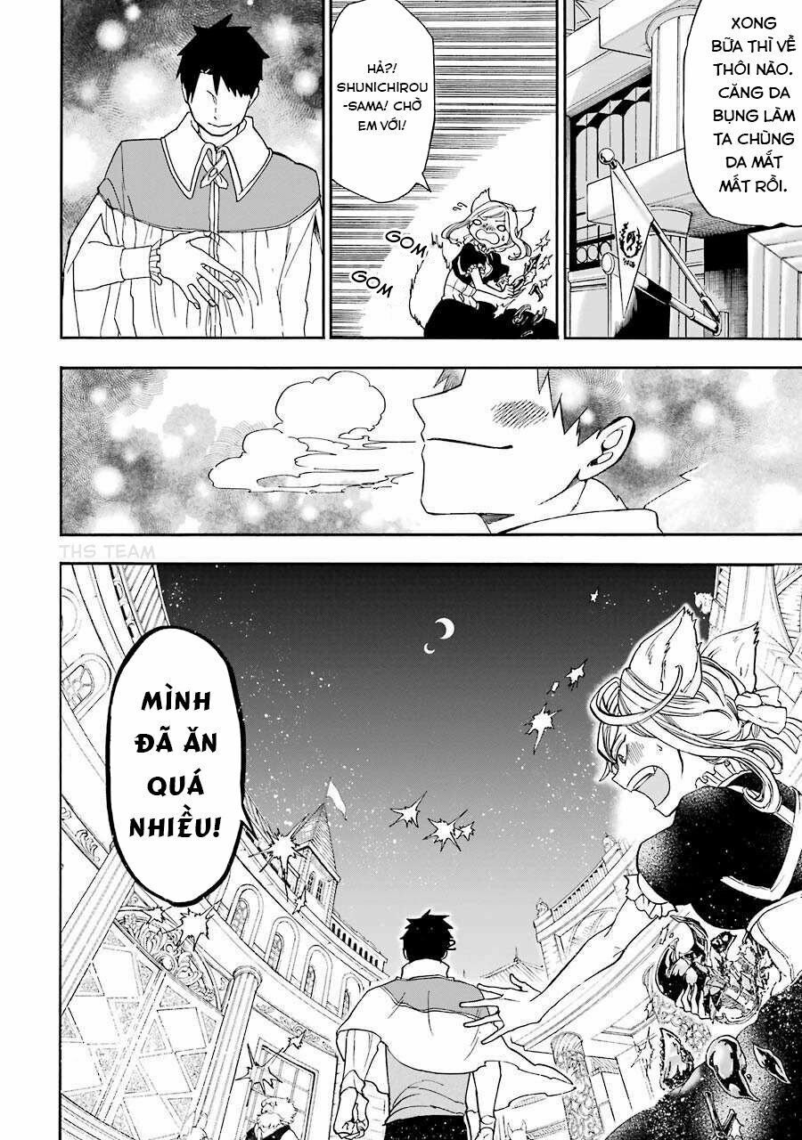 Gensou Gourmet: Chapter 2: Tôm hùm đá quý