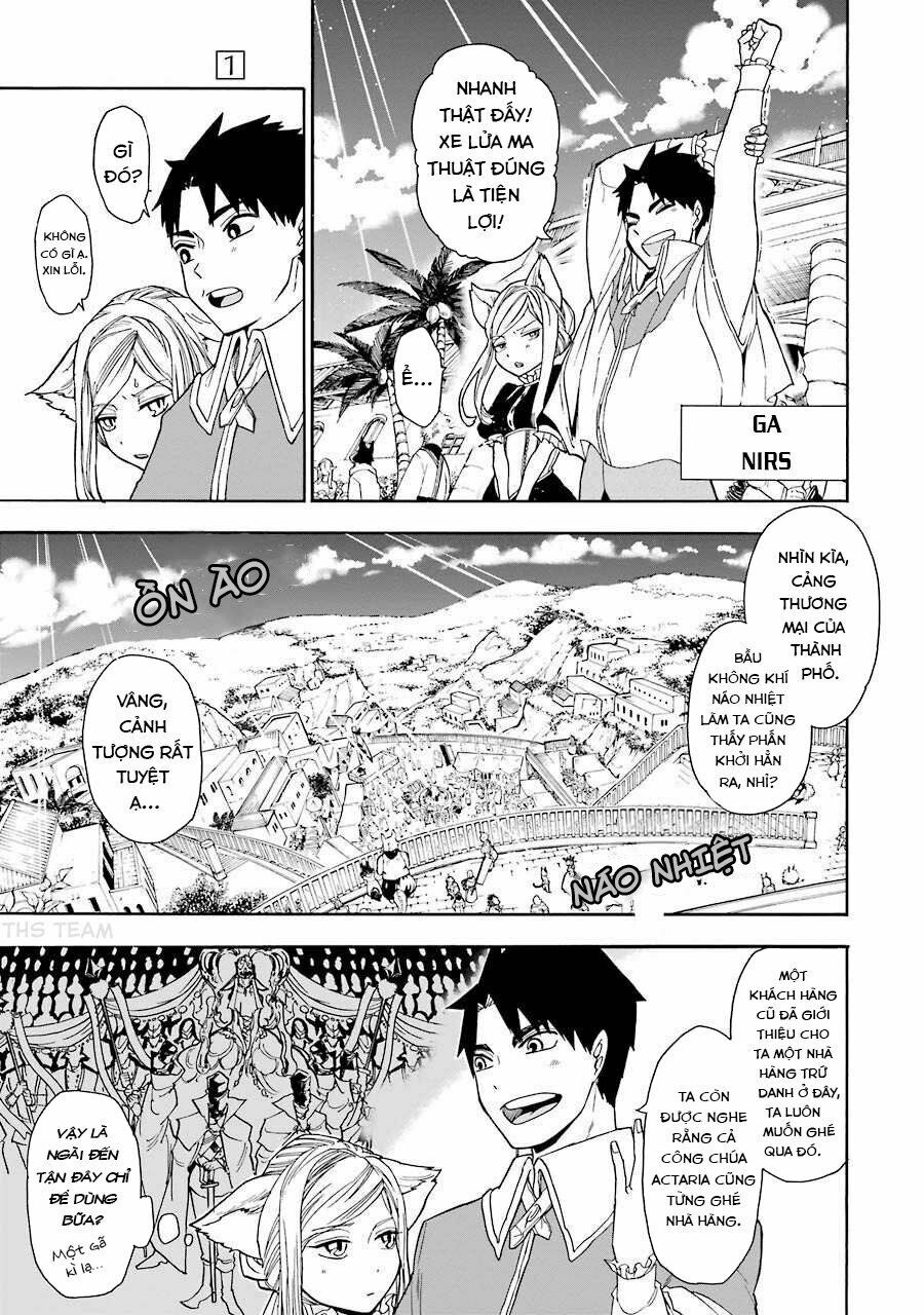 Gensou Gourmet: Chapter 2: Tôm hùm đá quý