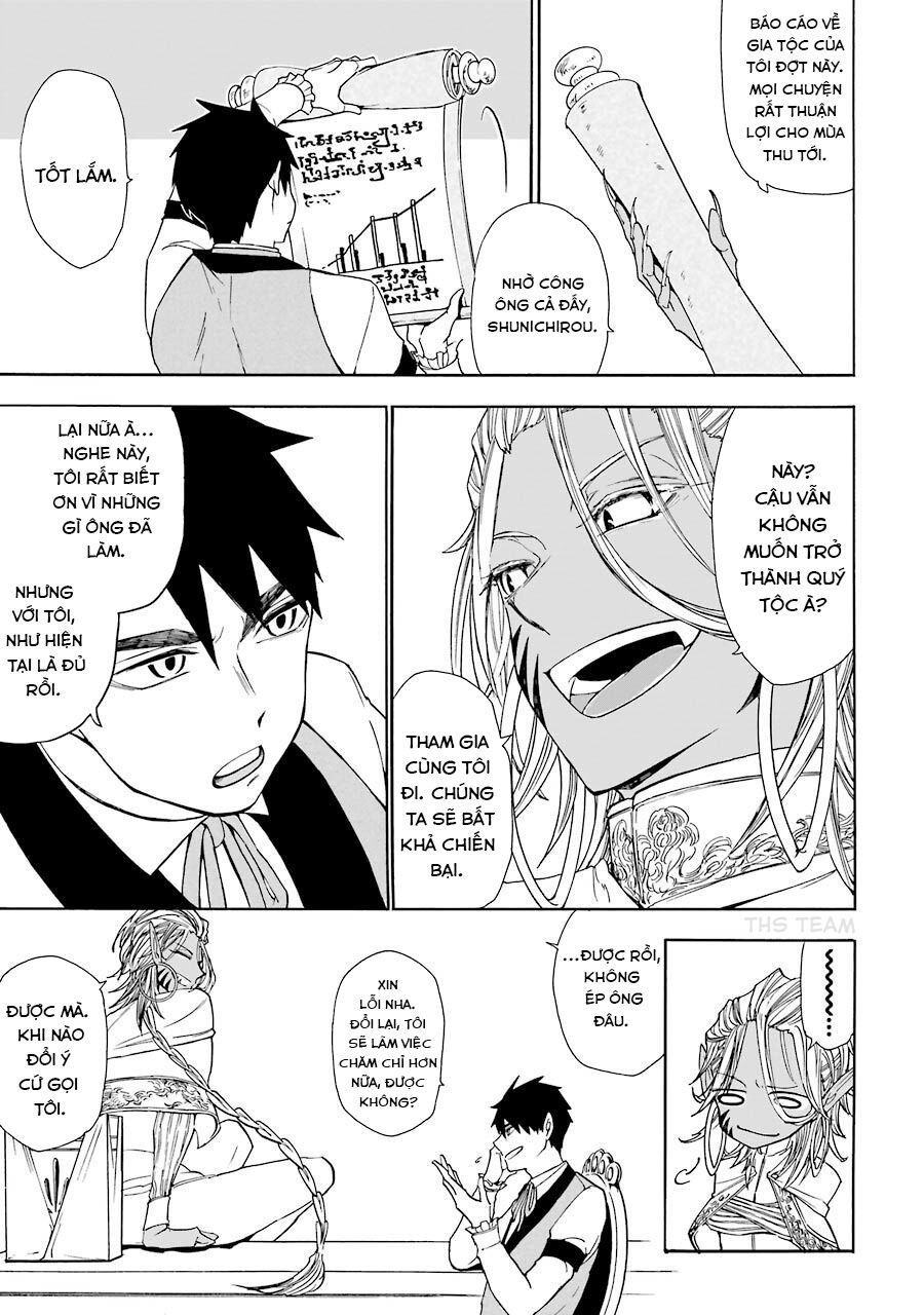 Gensou Gourmet: Chapter 3