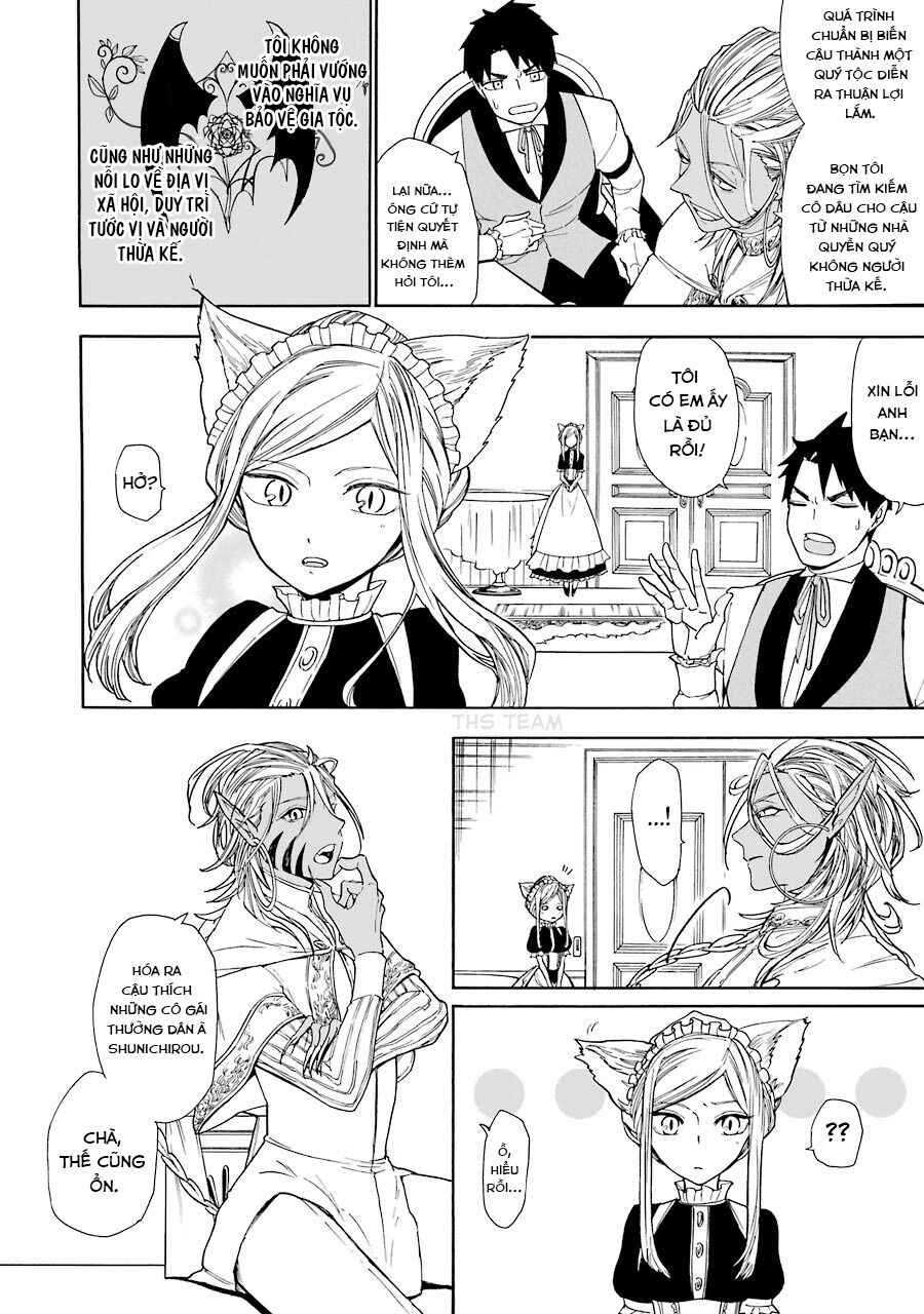 Gensou Gourmet: Chapter 3