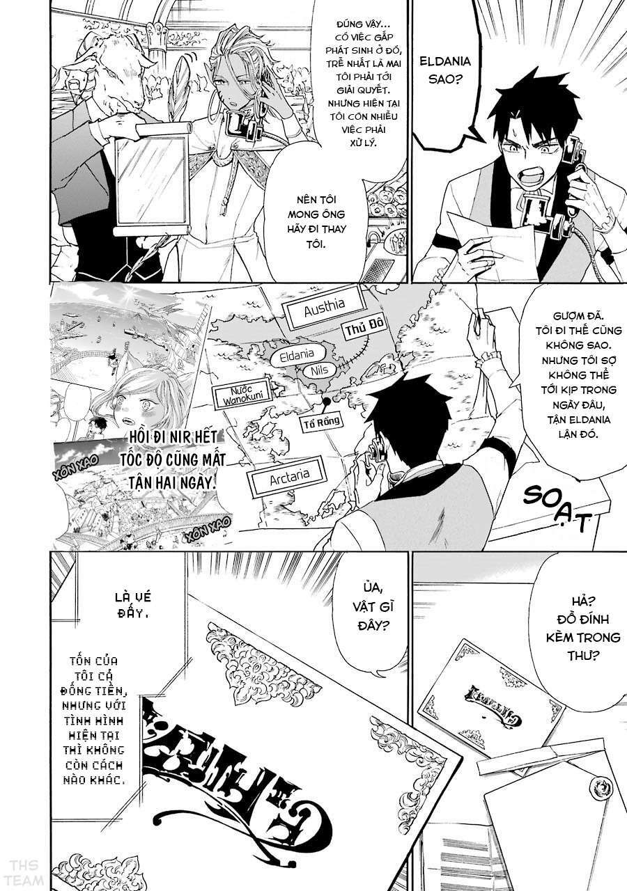 Gensou Gourmet: Chapter 4