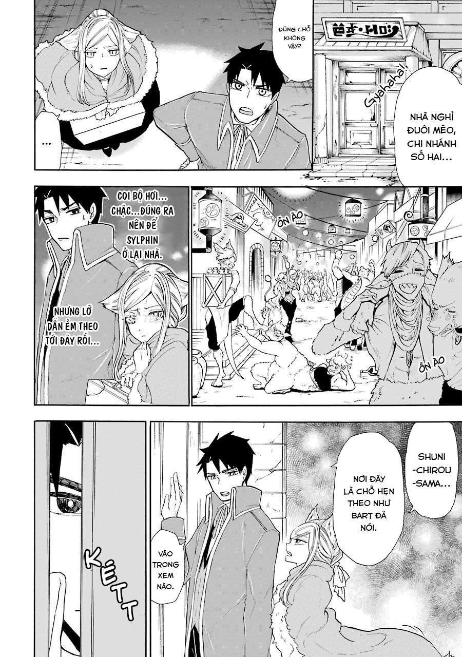 Gensou Gourmet: Chapter 4
