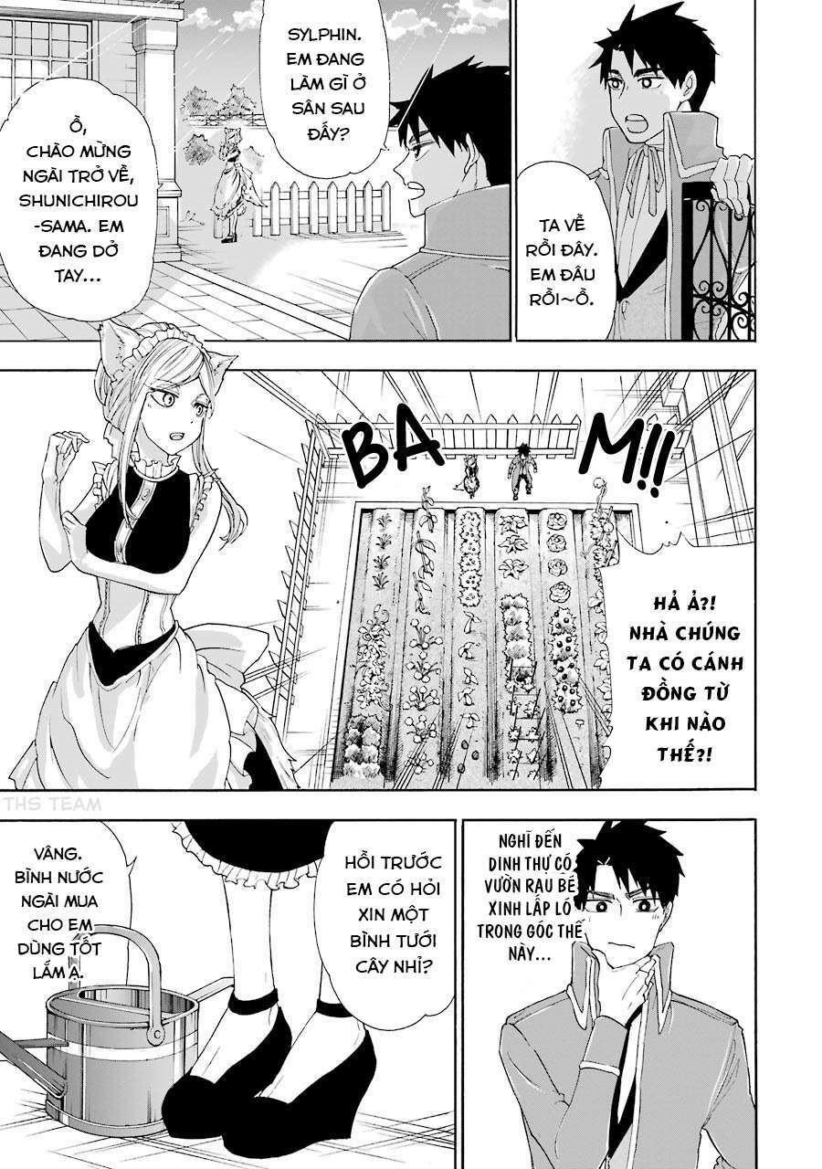 Gensou Gourmet: Chapter 4