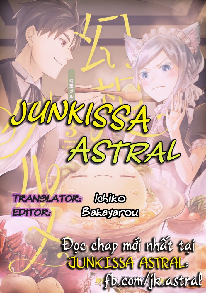 Gensou Gourmet: Chapter 5: Bức màn của lửa