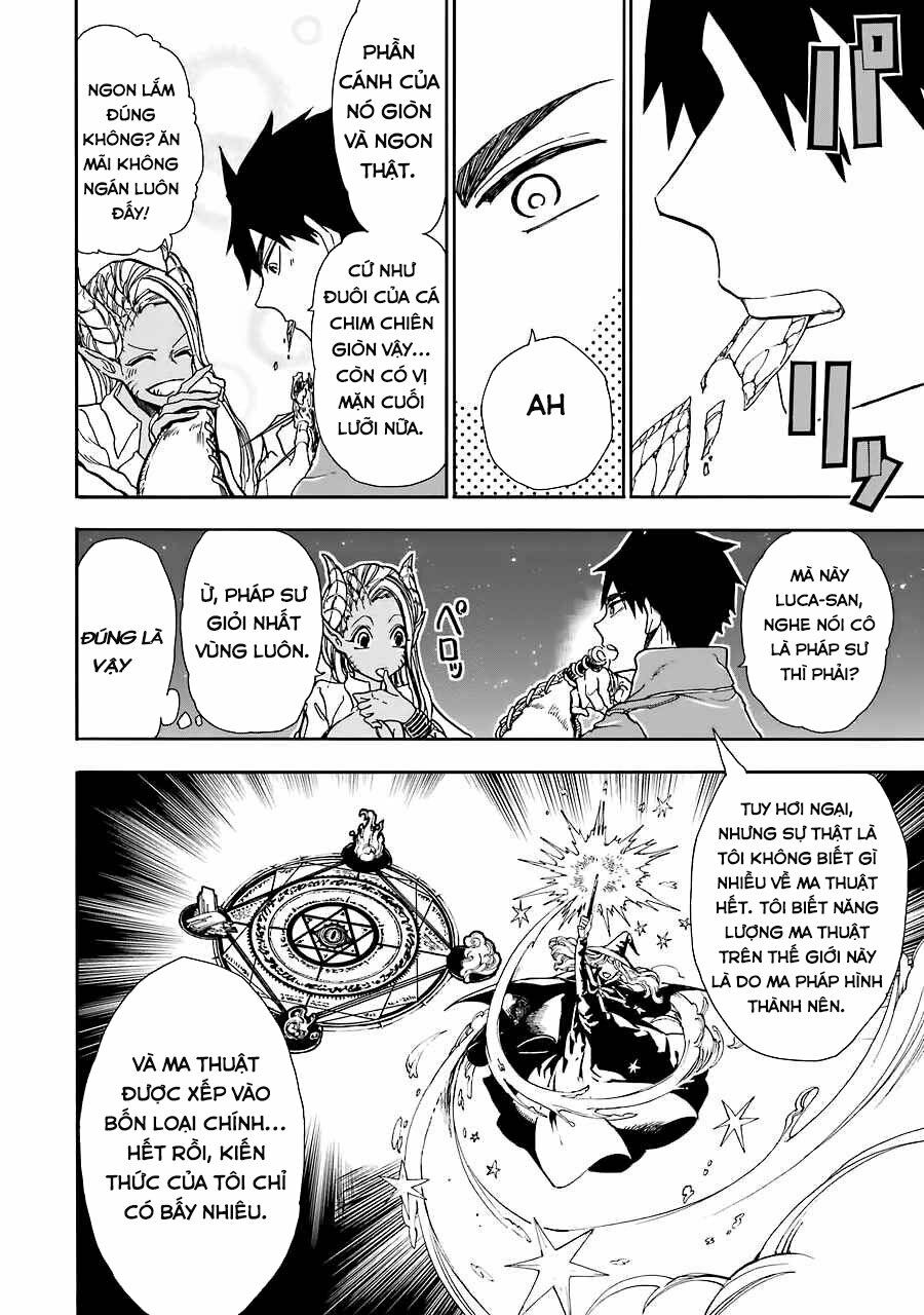 Gensou Gourmet: Chapter 5: Bức màn của lửa
