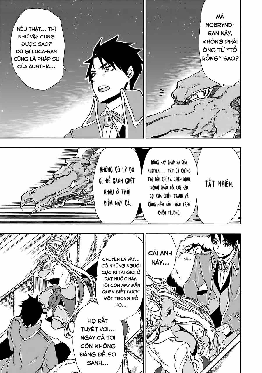 Gensou Gourmet: Chapter 5: Bức màn của lửa