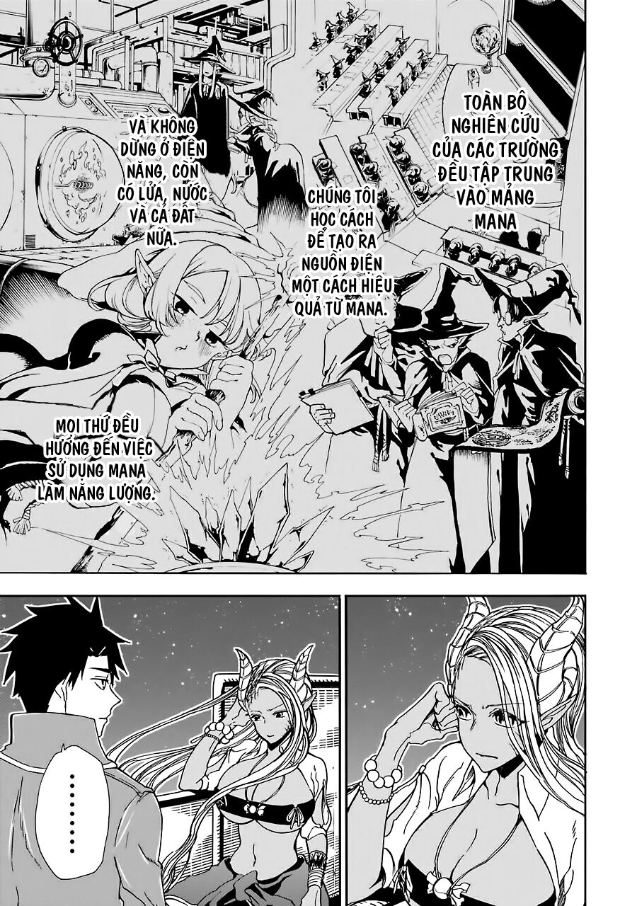 Gensou Gourmet: Chapter 5: Bức màn của lửa