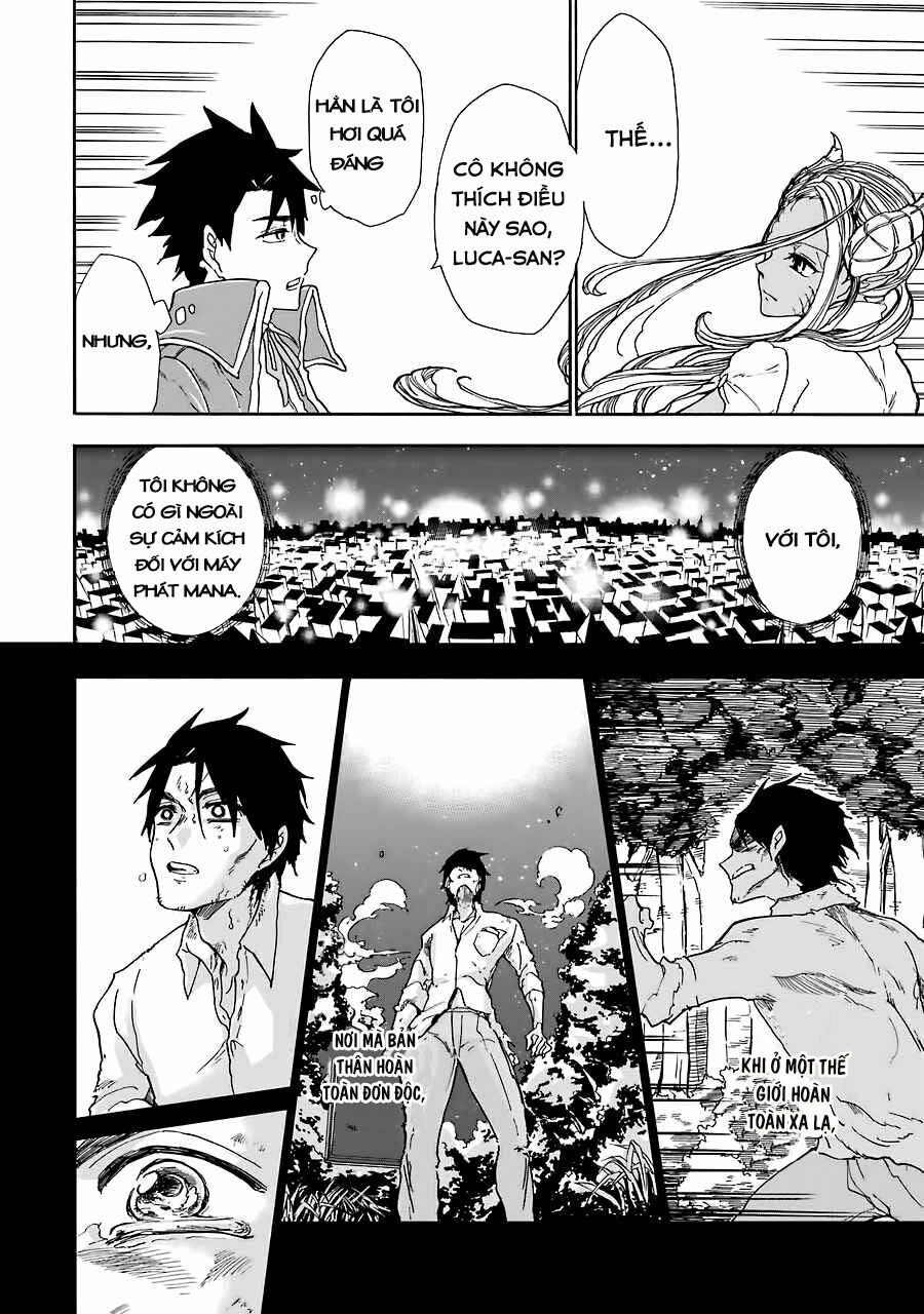 Gensou Gourmet: Chapter 5: Bức màn của lửa