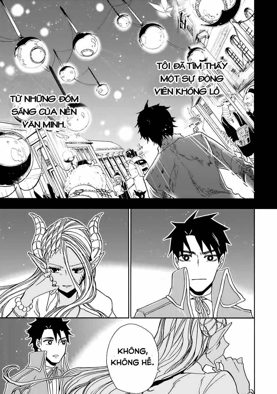 Gensou Gourmet: Chapter 5: Bức màn của lửa