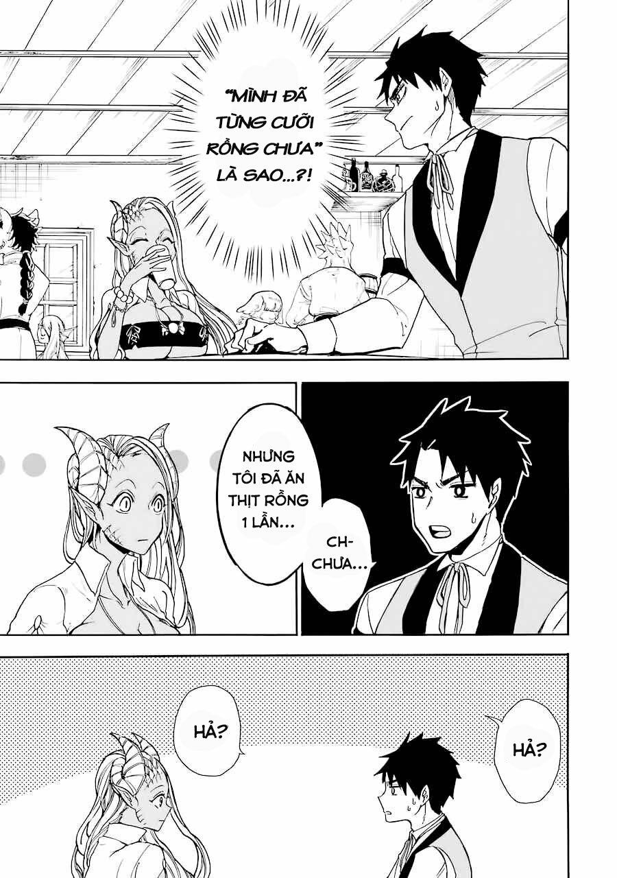 Gensou Gourmet: Chapter 5: Bức màn của lửa