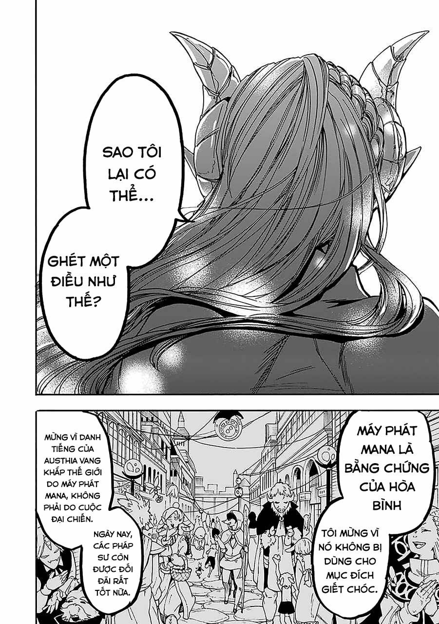 Gensou Gourmet: Chapter 5: Bức màn của lửa