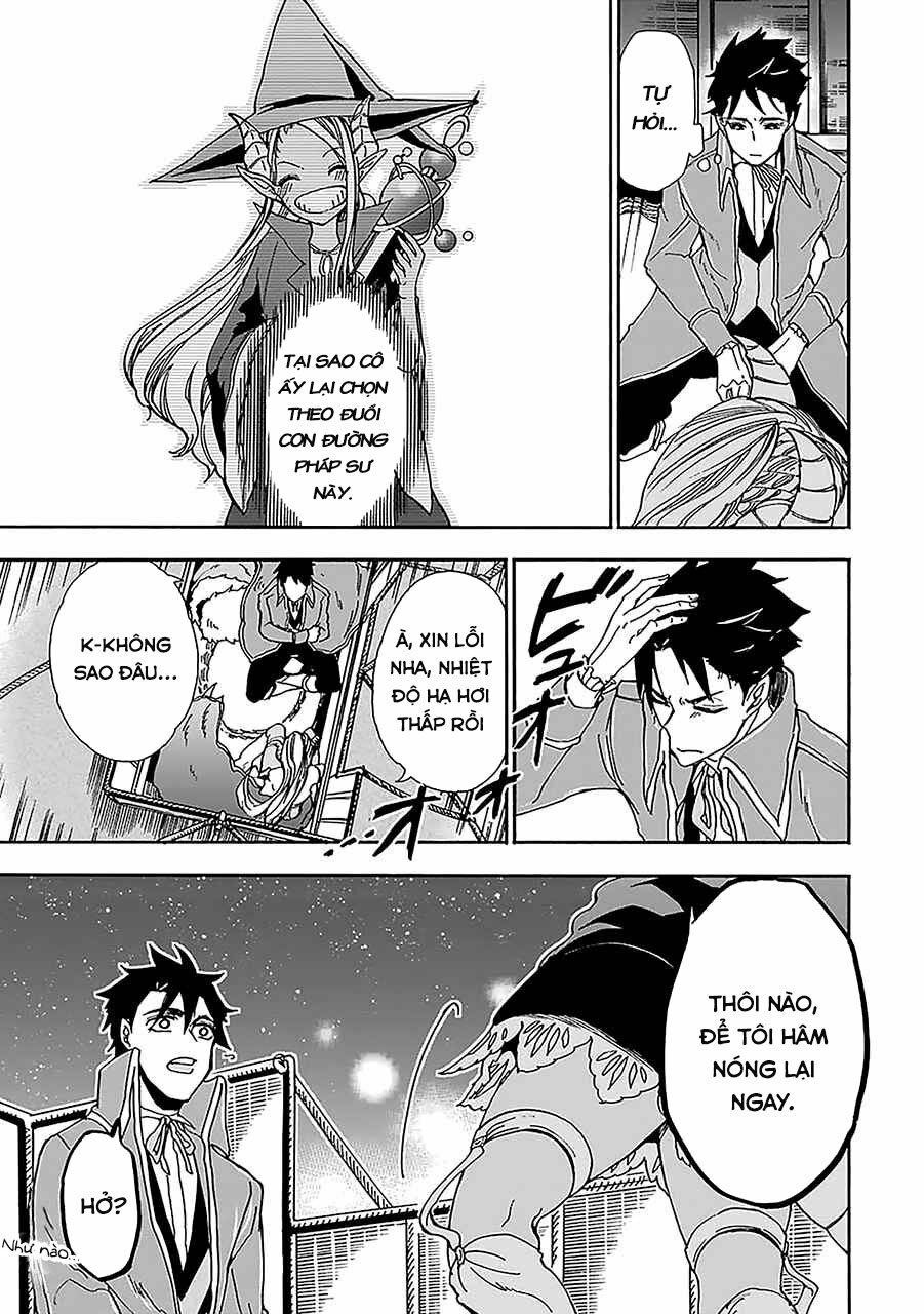 Gensou Gourmet: Chapter 5: Bức màn của lửa