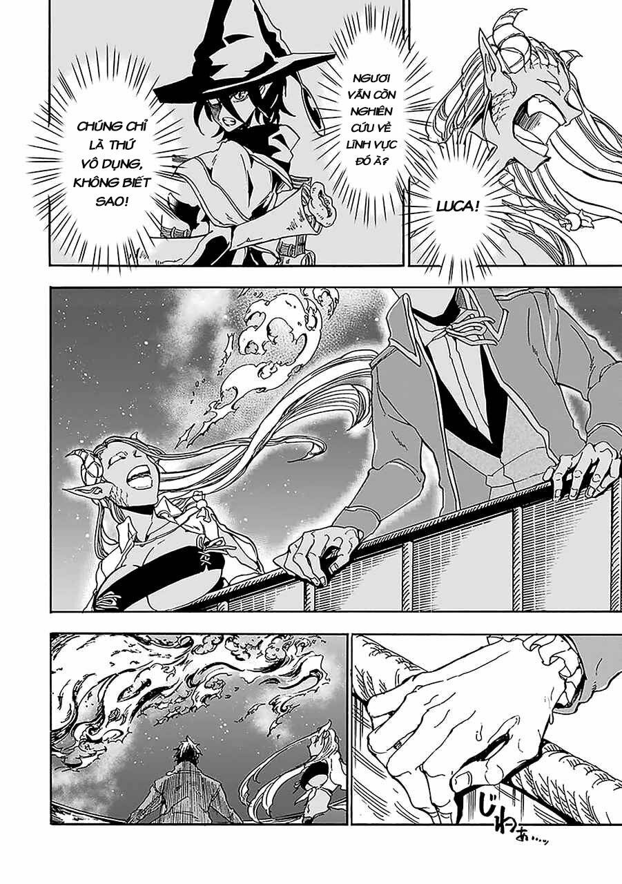 Gensou Gourmet: Chapter 5: Bức màn của lửa