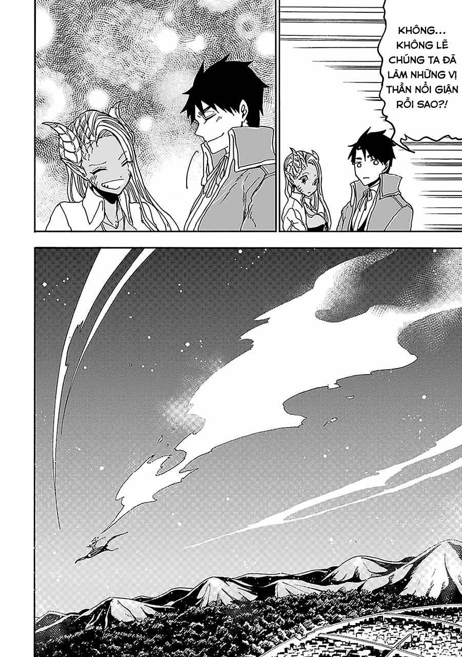 Gensou Gourmet: Chapter 5: Bức màn của lửa
