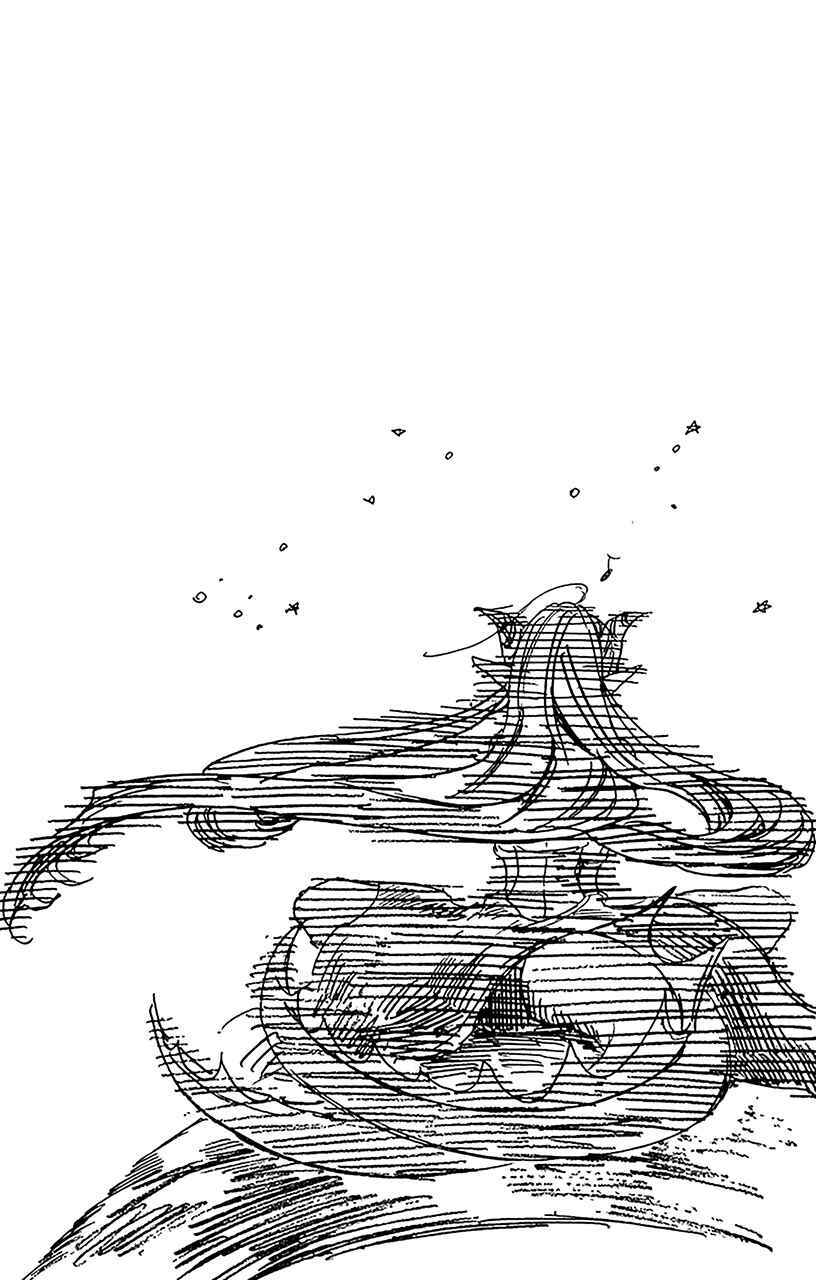 Gensou Gourmet: Chapter 5: Bức màn của lửa