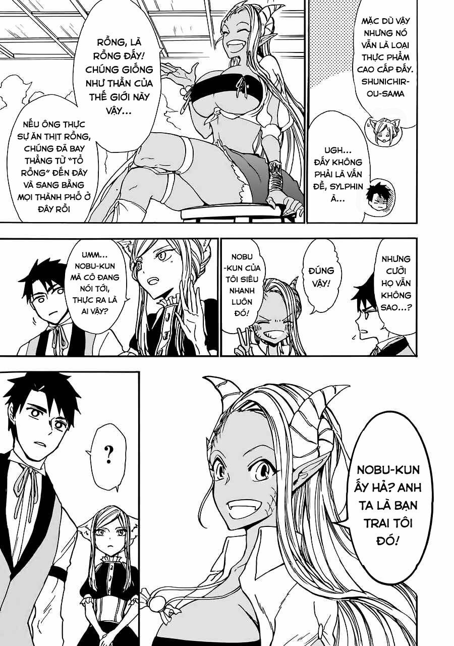 Gensou Gourmet: Chapter 5: Bức màn của lửa