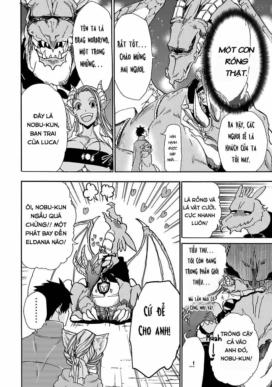 Gensou Gourmet: Chapter 5: Bức màn của lửa