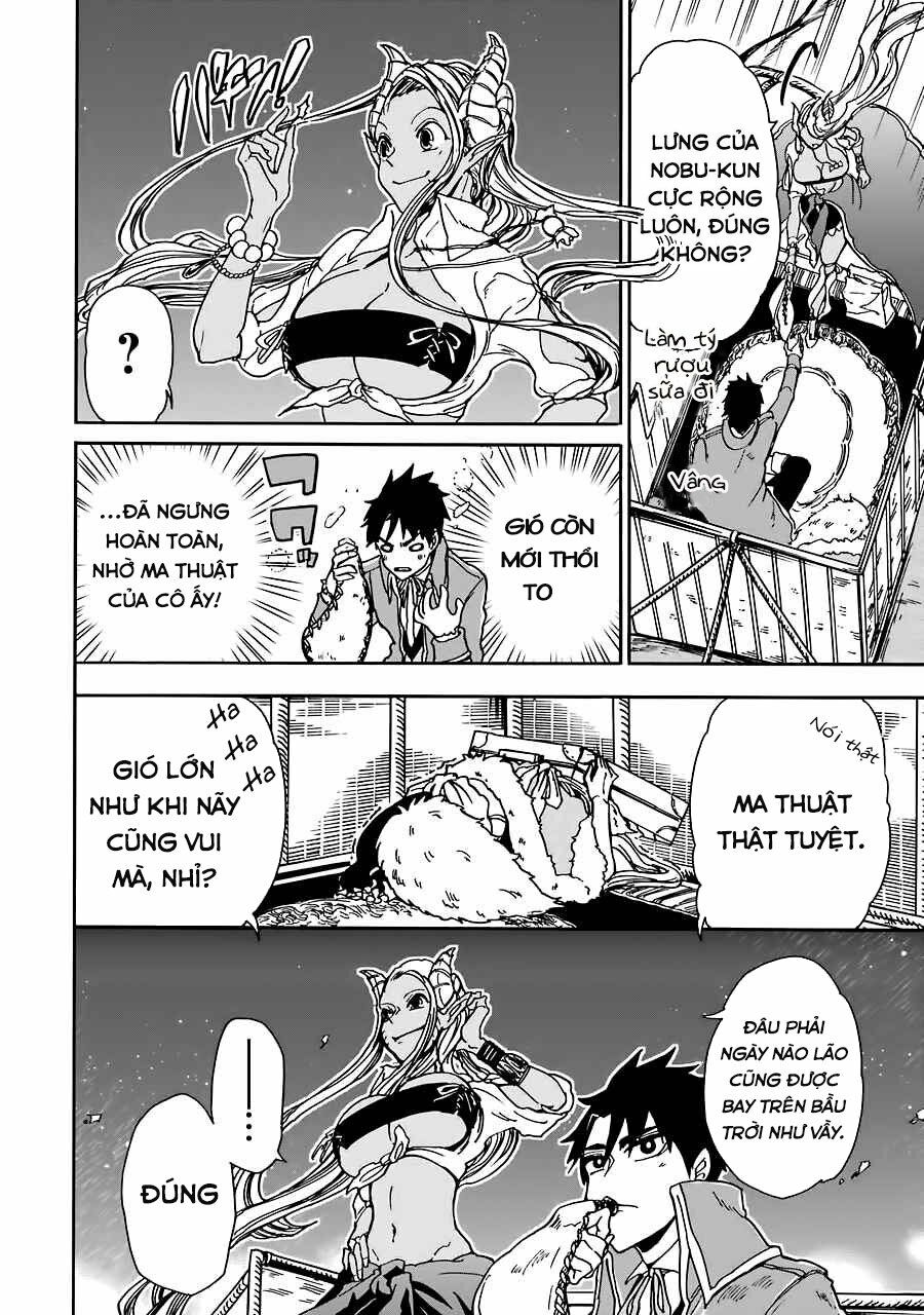 Gensou Gourmet: Chapter 5: Bức màn của lửa