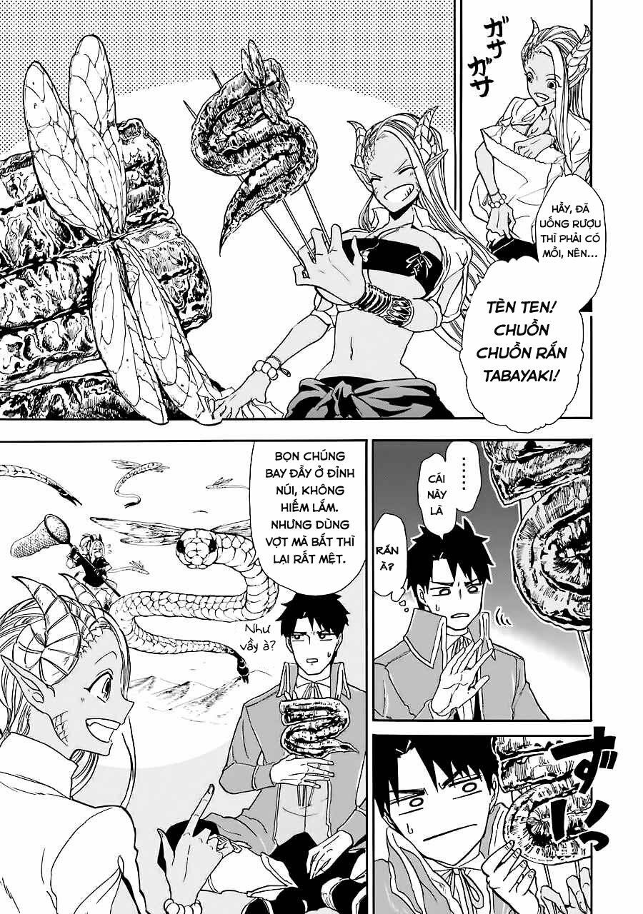 Gensou Gourmet: Chapter 5: Bức màn của lửa