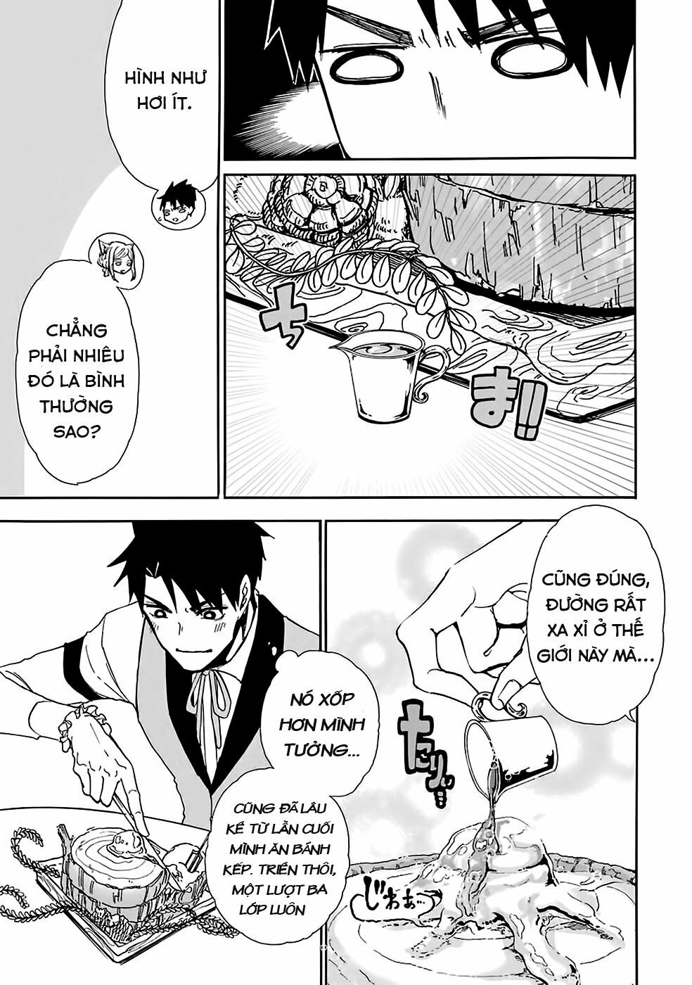 Gensou Gourmet: Chapter 6: cây bánh ngọt