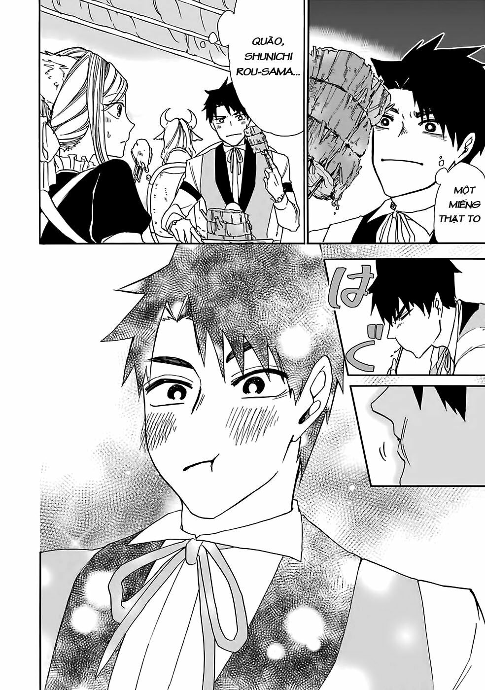 Gensou Gourmet: Chapter 6: cây bánh ngọt