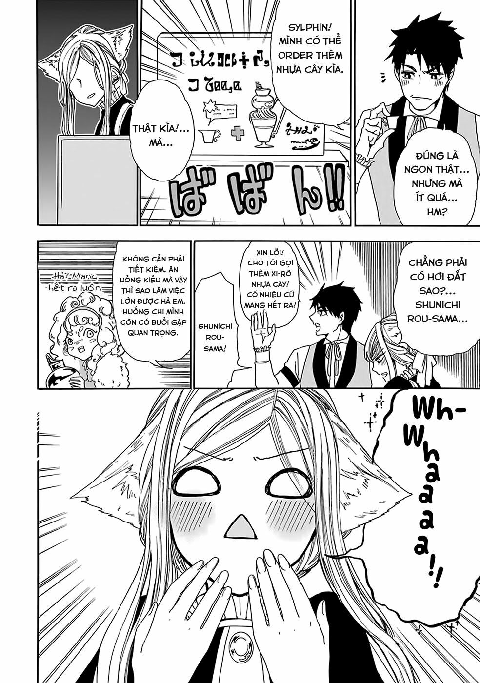 Gensou Gourmet: Chapter 6: cây bánh ngọt