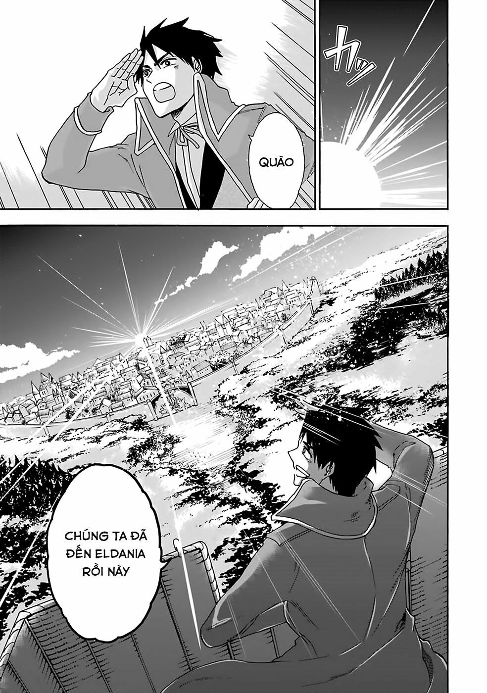 Gensou Gourmet: Chapter 6: cây bánh ngọt