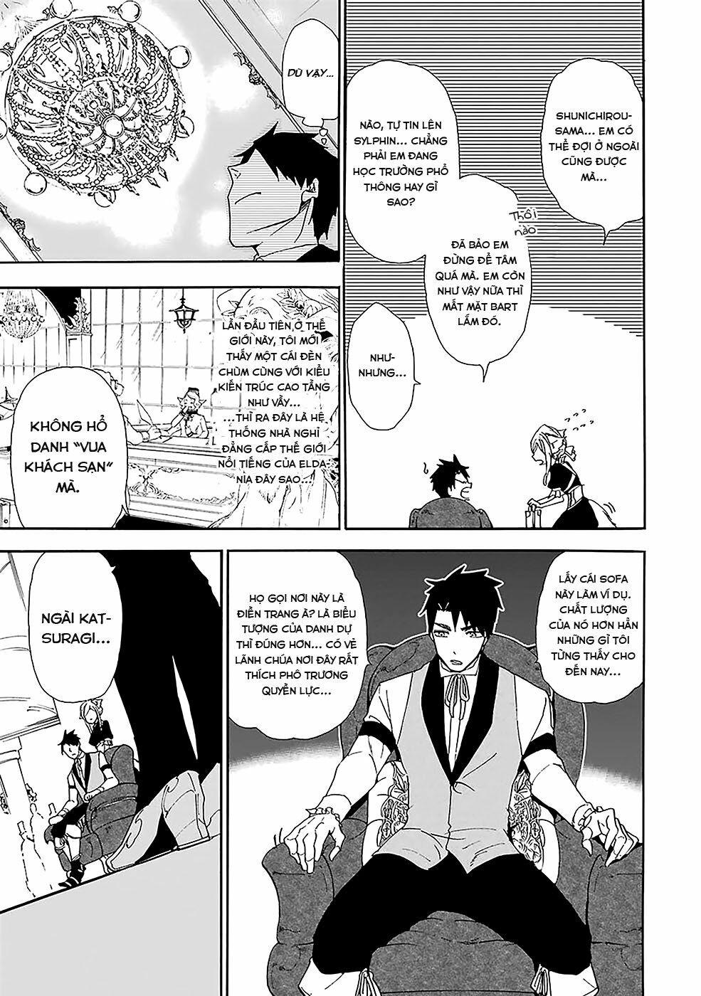 Gensou Gourmet: Chapter 6: cây bánh ngọt
