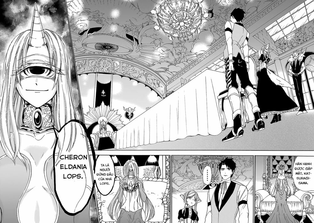 Gensou Gourmet: Chapter 6: cây bánh ngọt