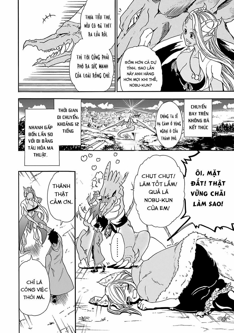 Gensou Gourmet: Chapter 6: cây bánh ngọt