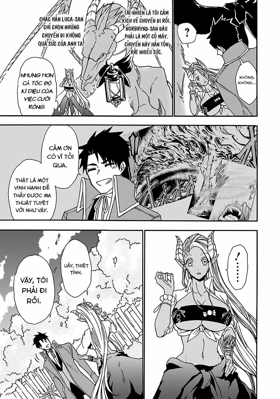 Gensou Gourmet: Chapter 6: cây bánh ngọt