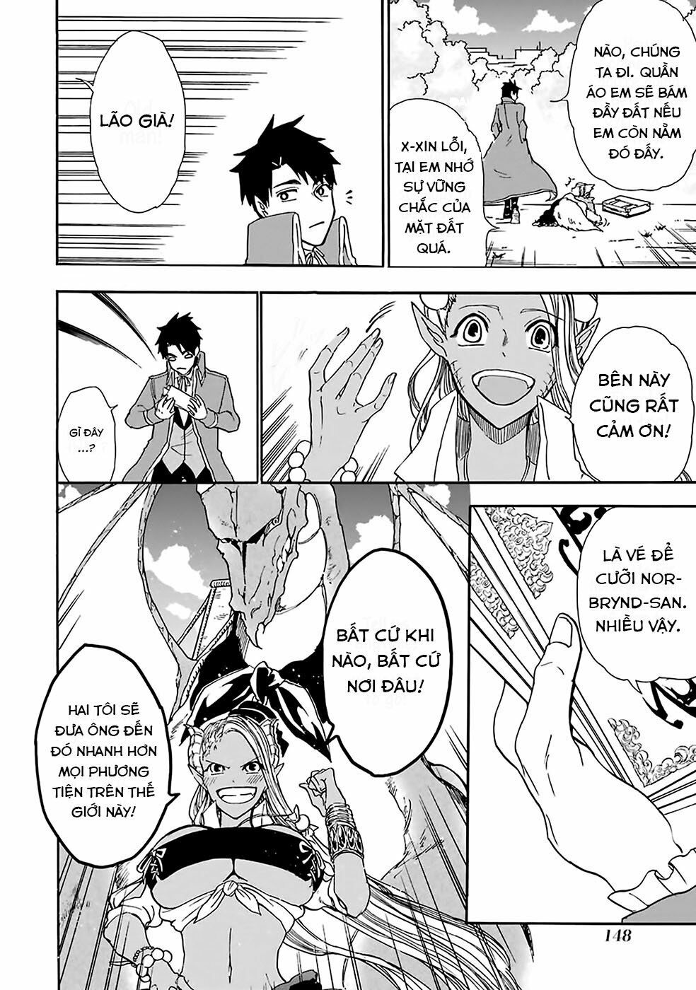 Gensou Gourmet: Chapter 6: cây bánh ngọt