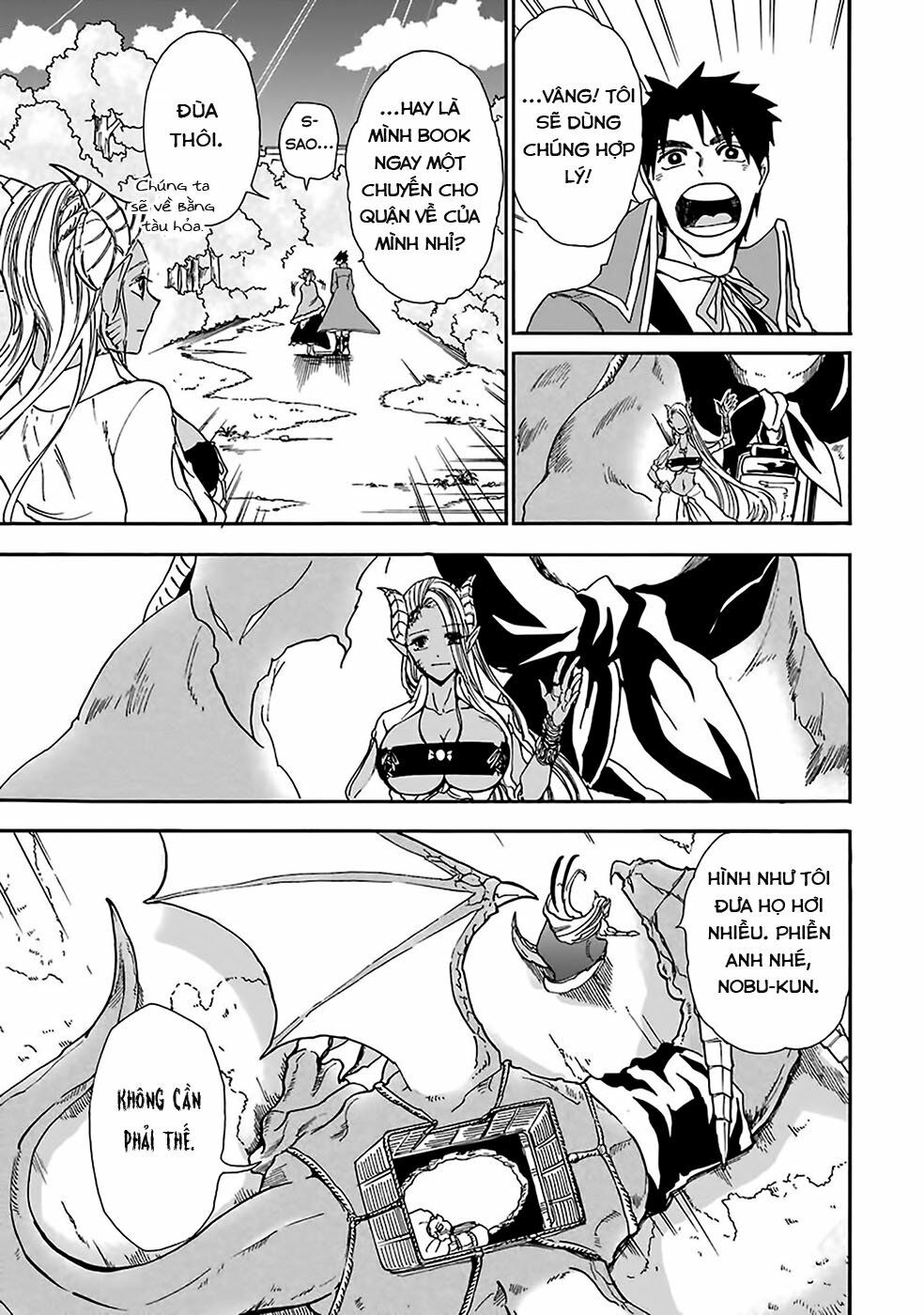 Gensou Gourmet: Chapter 6: cây bánh ngọt