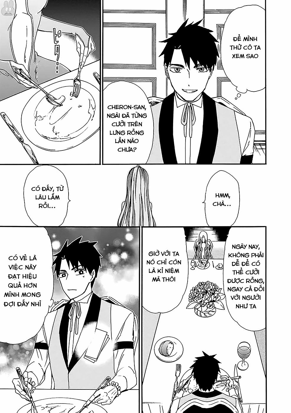 Gensou Gourmet: Chapter 7: Buổi tiệc hoàng gia