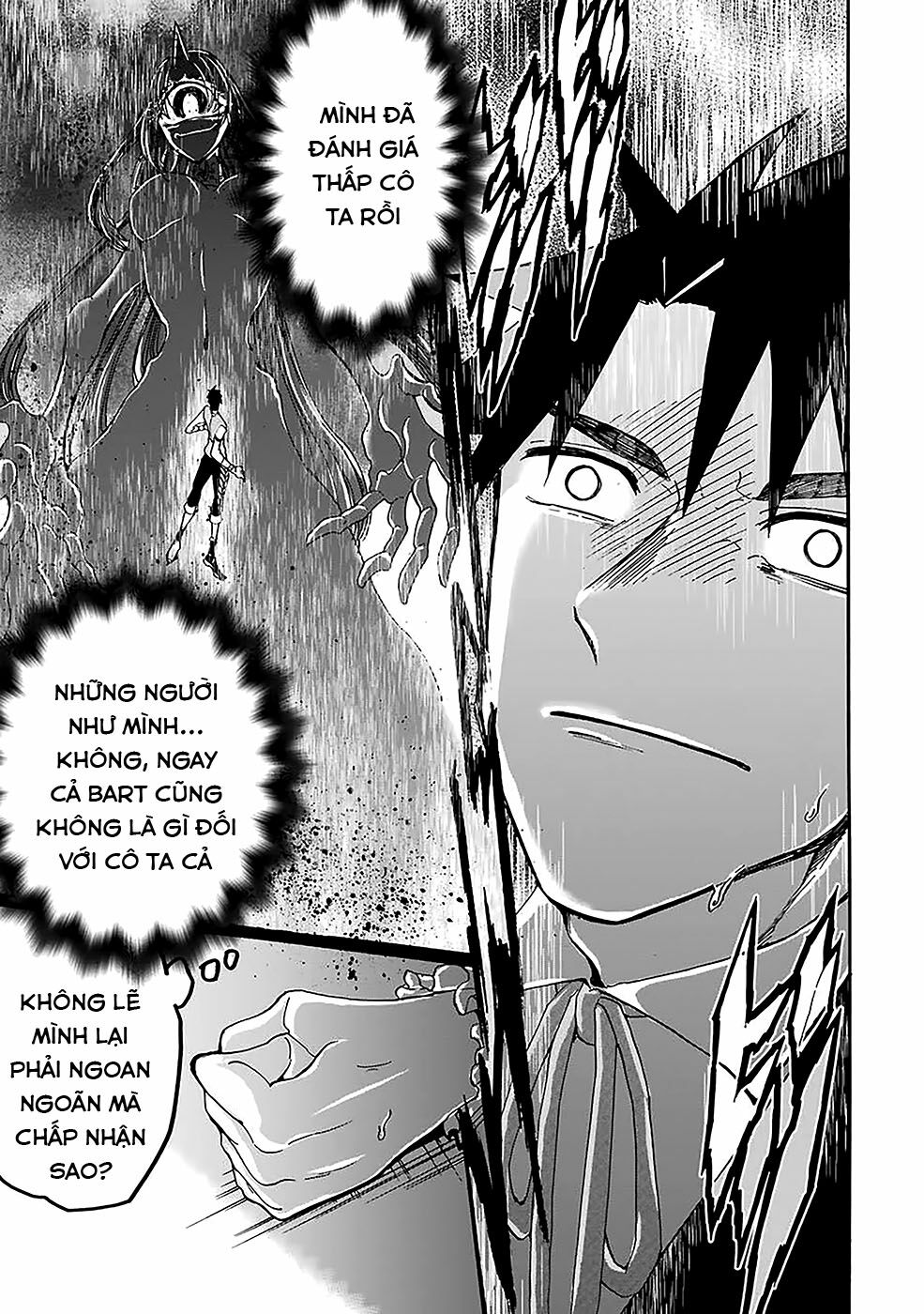 Gensou Gourmet: Chapter 7: Buổi tiệc hoàng gia