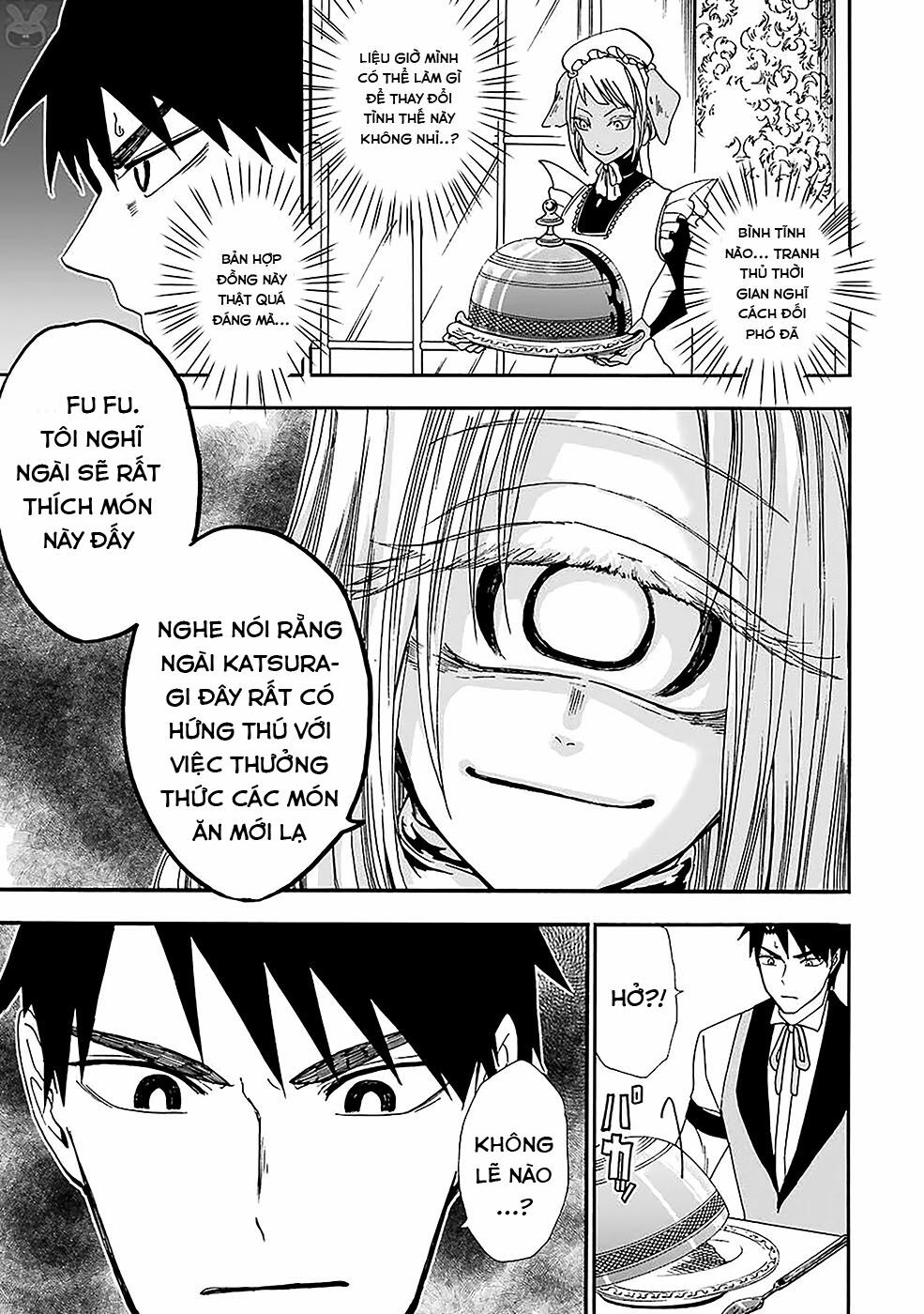 Gensou Gourmet: Chapter 7: Buổi tiệc hoàng gia