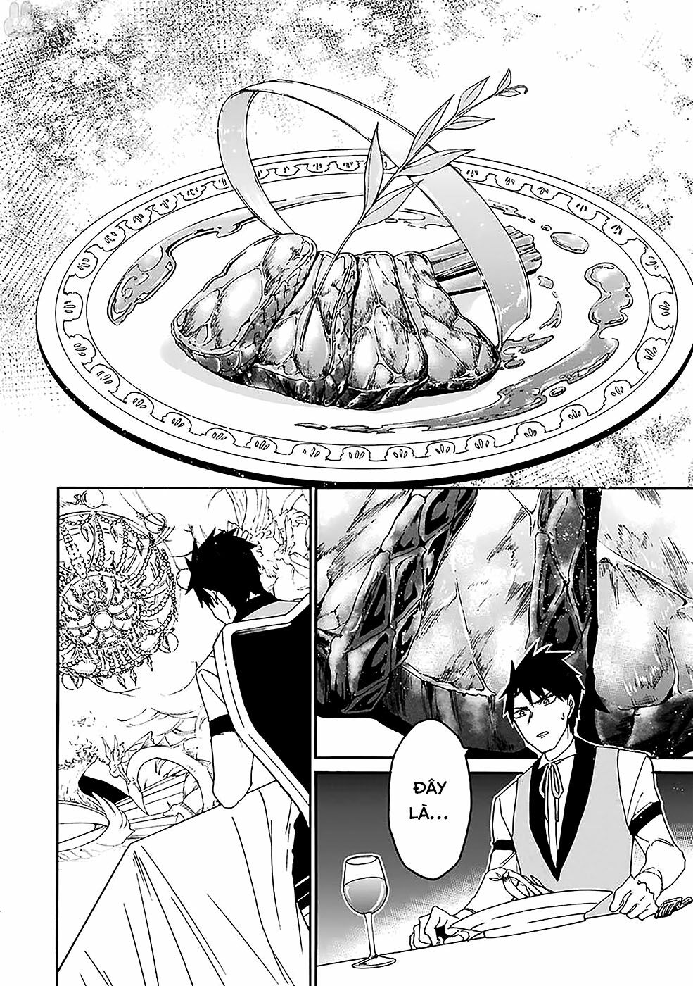 Gensou Gourmet: Chapter 7: Buổi tiệc hoàng gia