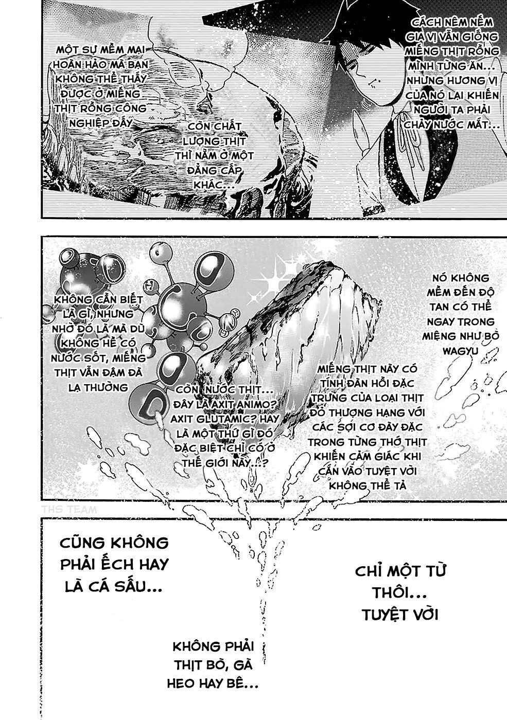 Gensou Gourmet: Chapter 7: Buổi tiệc hoàng gia