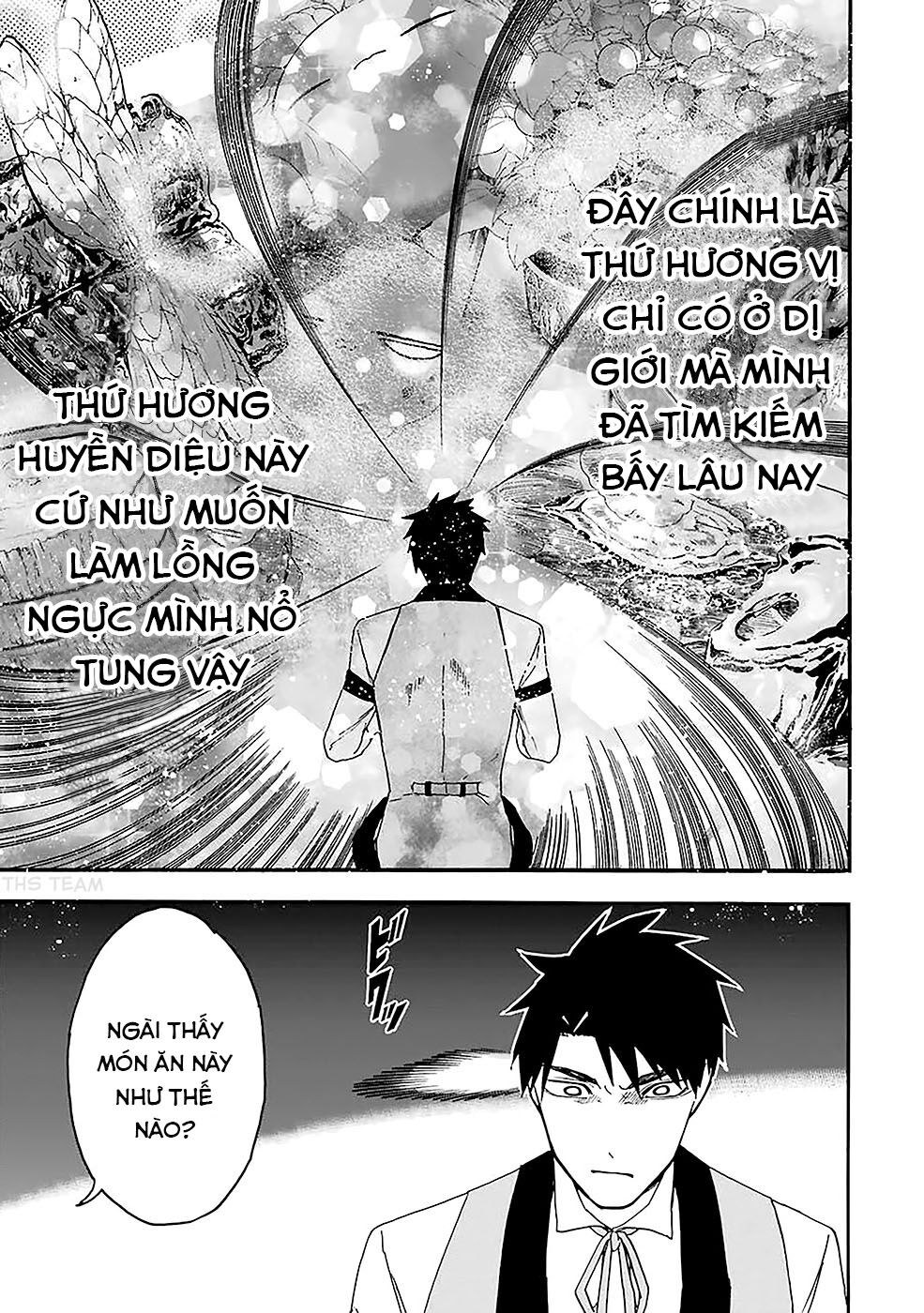 Gensou Gourmet: Chapter 7: Buổi tiệc hoàng gia