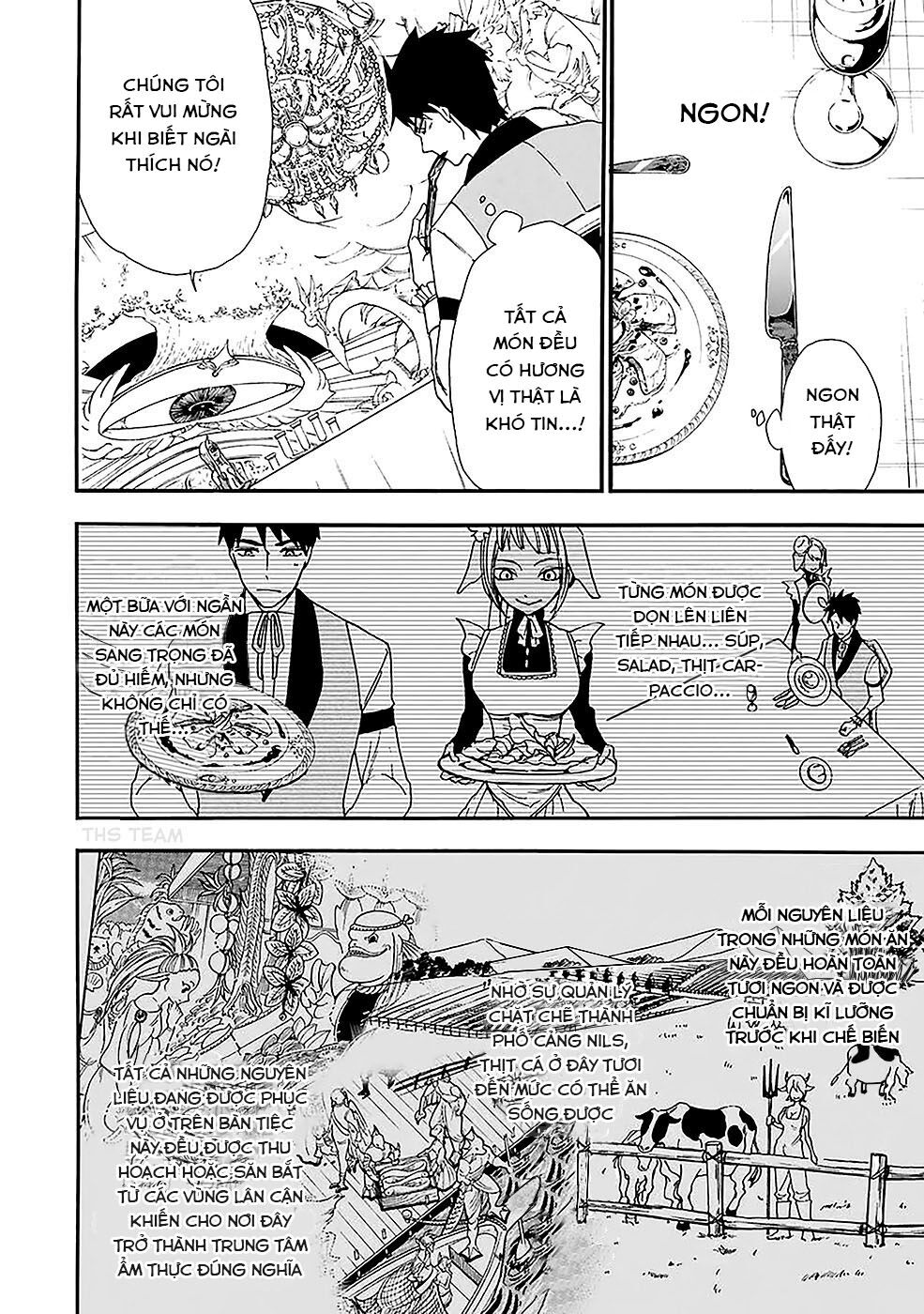 Gensou Gourmet: Chapter 7: Buổi tiệc hoàng gia
