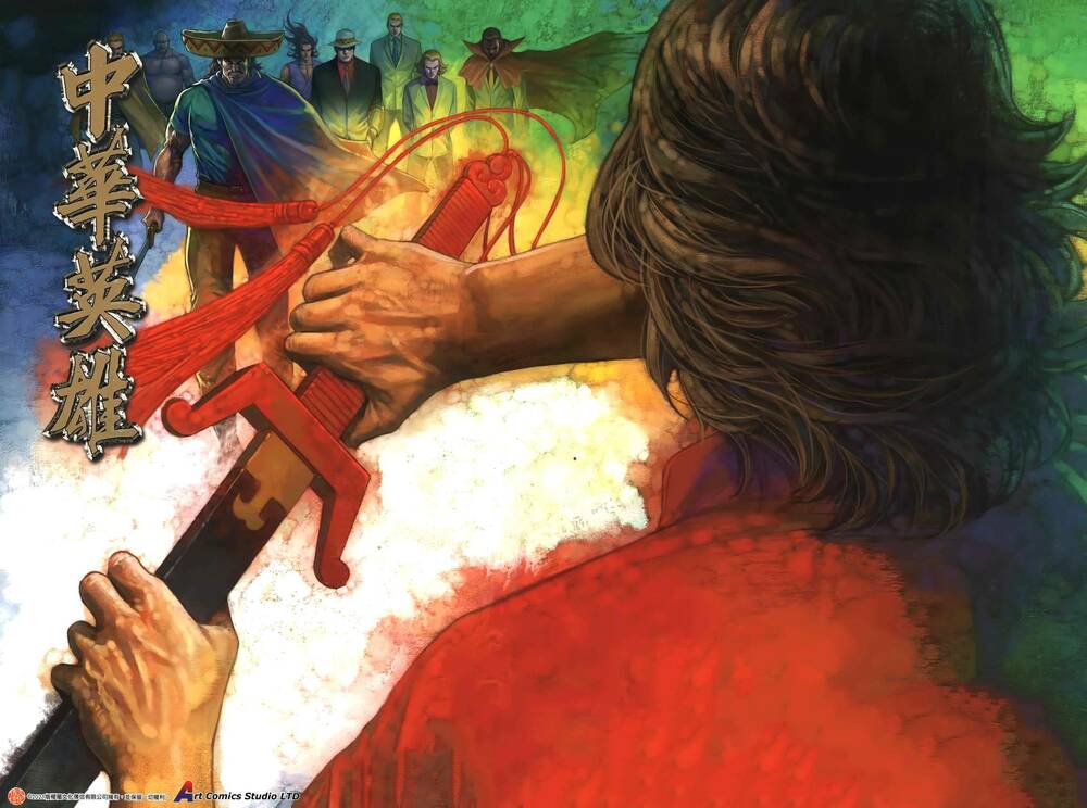 Tân tác Trung Hoa Anh Hùng 2021: Chapter 15