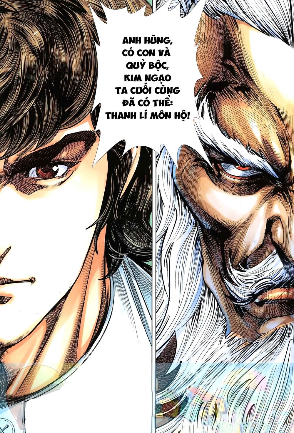 Tân tác Trung Hoa Anh Hùng 2021: Chapter 15