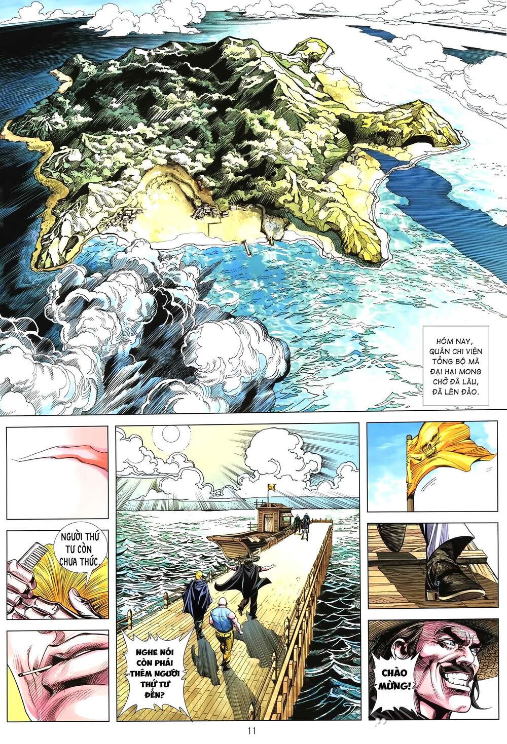 Tân tác Trung Hoa Anh Hùng 2021: Chapter 15