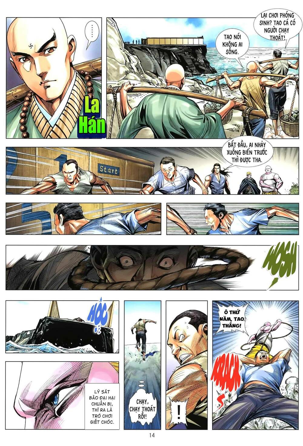 Tân tác Trung Hoa Anh Hùng 2021: Chapter 15
